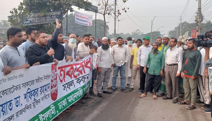 বিনা ভোটে ক্ষমতা দখলের স্বপ্ন পূরণ হতে দিবে না জনগণ: আব্দুস সালাম