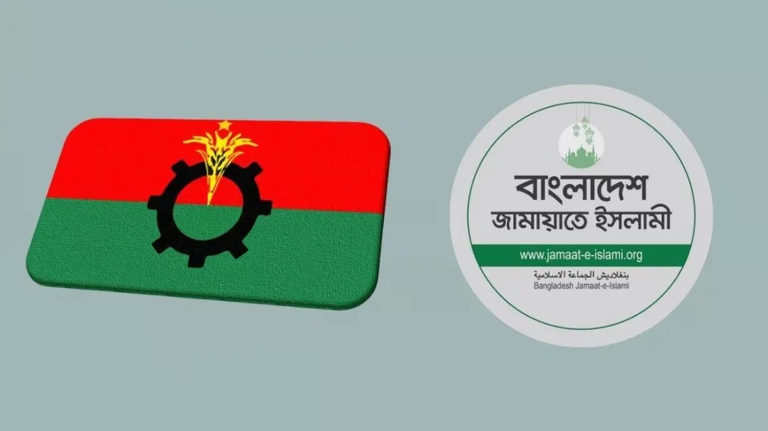 নির্বাচন ইস্যুতে দূরে থাকতে চায় না বিএনপি-জামায়াত