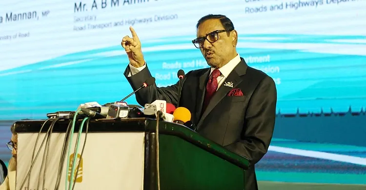 EU wants participatory polls in Bangladesh: Quader
