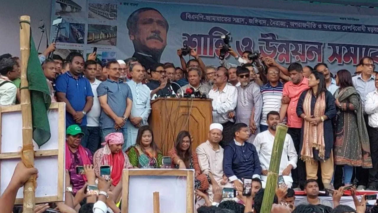 রোববার সারা দেশে শান্তি সমাবেশ করবে আওয়ামী লীগ