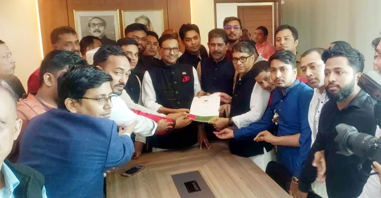 প্রথম দিনে আ’লীগের ১০৭৪ মনোনয়ন ফরম বিক্রি, আয় সোয়া ৫ কোটি