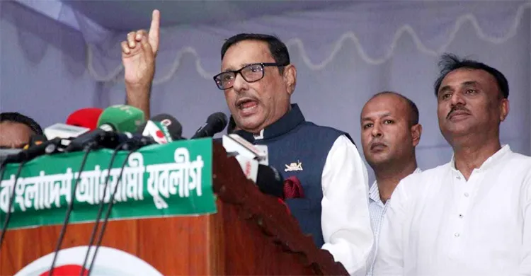 বিএনপির মহাযাত্রা এখন মরণযাত্রা: ওবায়দুল কাদের