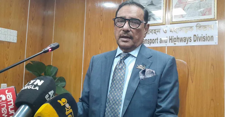 মিয়ানমারের অভ্যন্তরীণ দ্বন্দ্বের কারণে আমরা ক্ষতিগ্রস্ত: কাদের