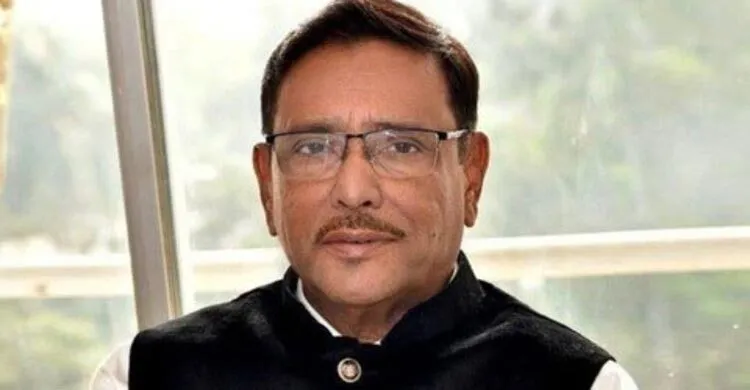 শেখ হাসিনার হাতেই গণতন্ত্র নিরাপদ : ওবায়দুল কাদের