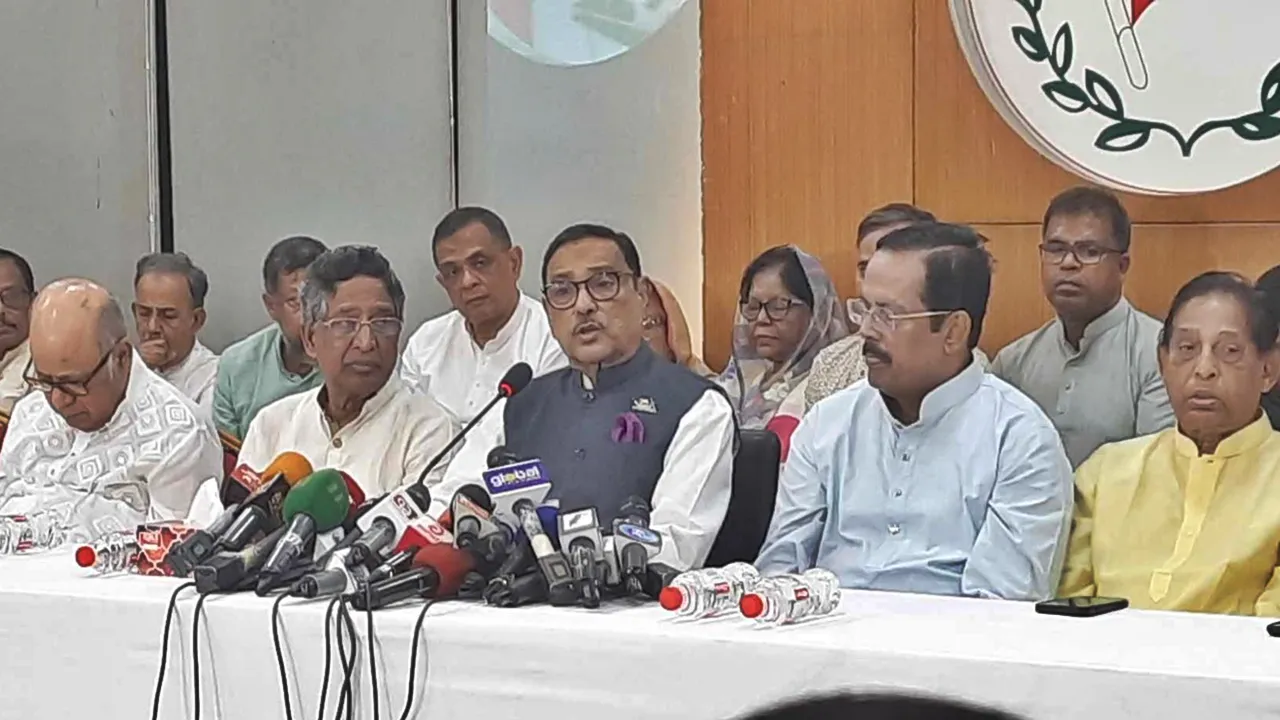 সূচনা বক্তব্যেই শেষ হলো আ. লীগের যৌথ সভা