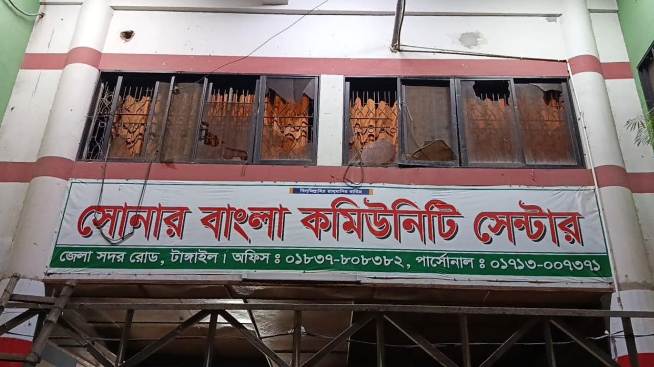 kader-20250907101718