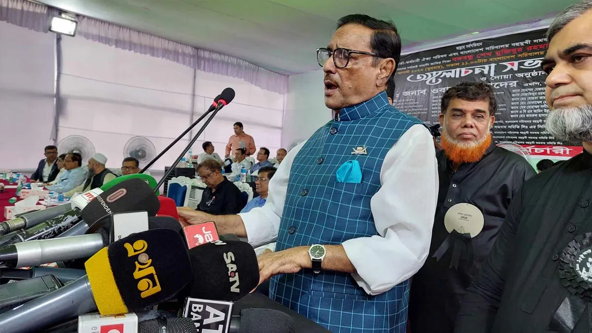 ড. ইউনূসকে নিয়ে নতুন খেলা শুরু করেছে বিএনপি