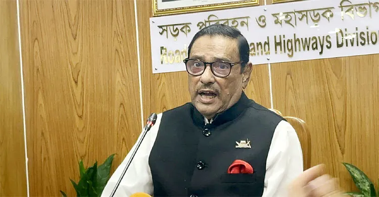 শেখ হাসিনা কখনো খালি হাতে ফেরেন না: ওবায়দুল কাদের