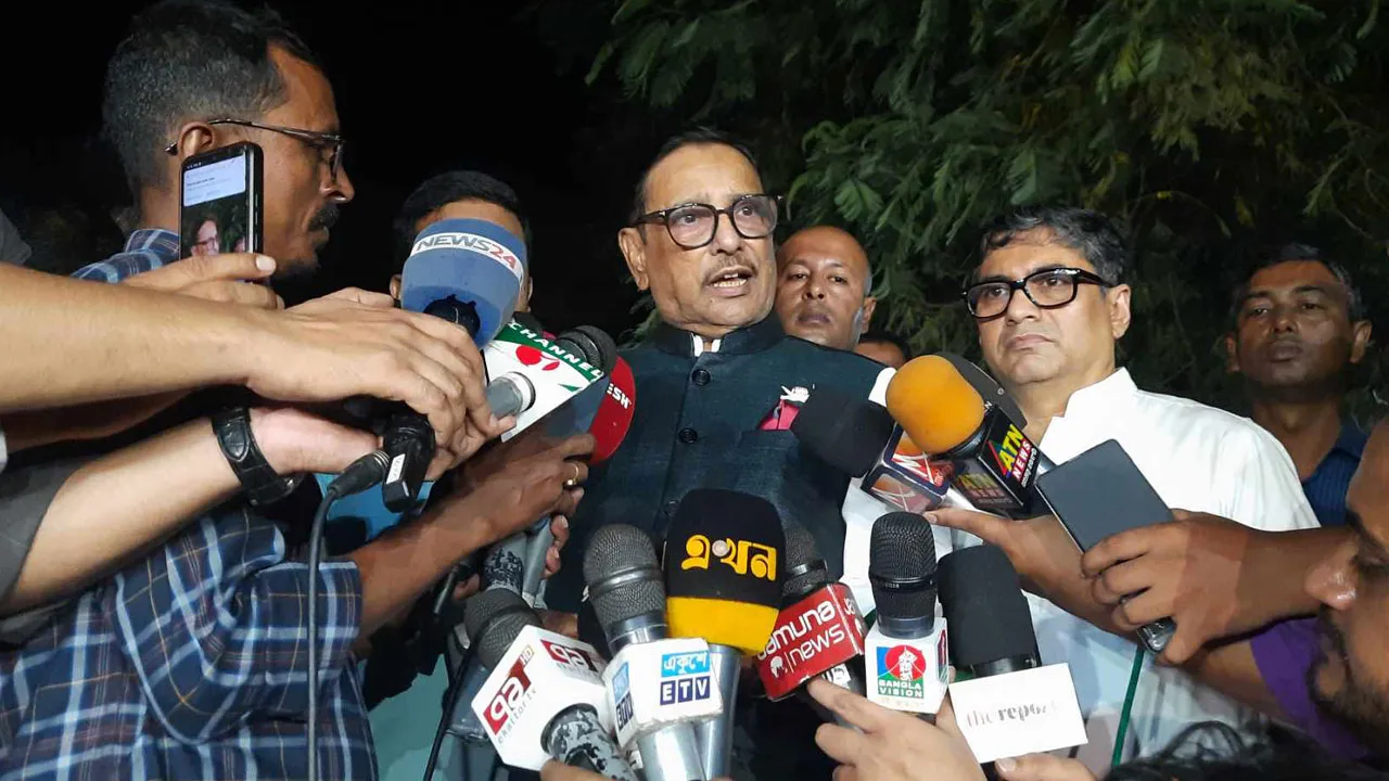 আমরা আমাদের সংবিধান ছাড়া কারো সিদ্ধান্ত মেনে নেব না : কাদের