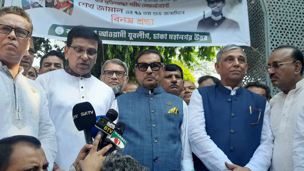 কালো চশমা পরা বিএনপি নেতারা দেশের উন্নয়ন দেখতে পায় না : কাদের