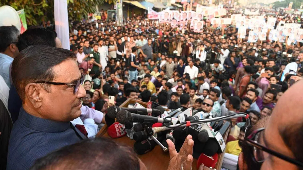 বেশি লাফালাফি করলে ফখরুল-রিজভীর মাথায় ইউরেনিয়াম ঢেলে দেব: কাদের