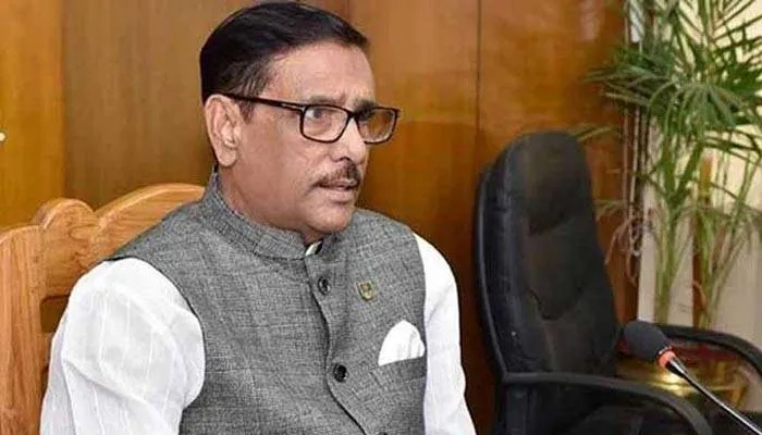 সংখ্যালঘু নির্যাতনের রেকর্ড একমাত্র বিএনপির : কাদের