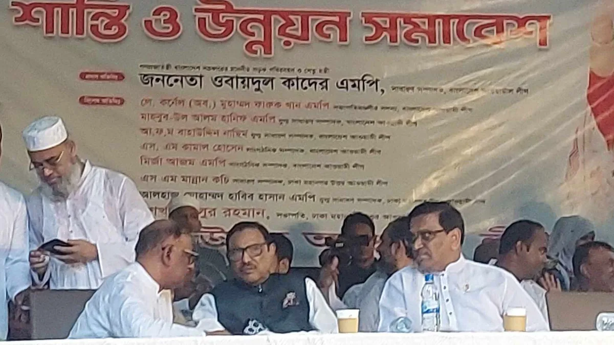 বিএনপিকে ৩৬ দিনের আল্টিমেটাম দিলেন ওবায়দুল কাদের