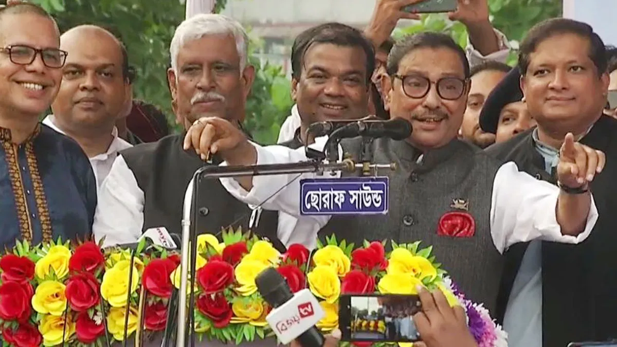৩৬ দিন বিএনপিকে দাঁড়াতে দেব না : ওবায়দুল কাদের