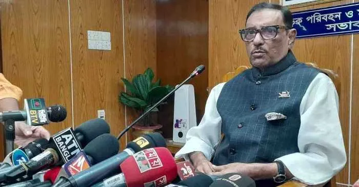 ‘আমরা কাউকে আলোচনার জন্য ডাকছি না’