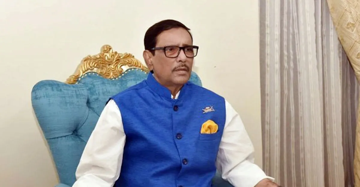 বিএনপি হতাশাবাদী রাজনৈতিক শক্তিতে পরিণত হয়েছে : ওবায়দুল কাদের