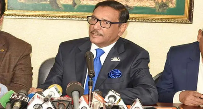 ৭ মার্চের চেতনায় জাতিকে ঐক্যবদ্ধ হওয়ার আহ্বান ওবায়দুল কাদেরের