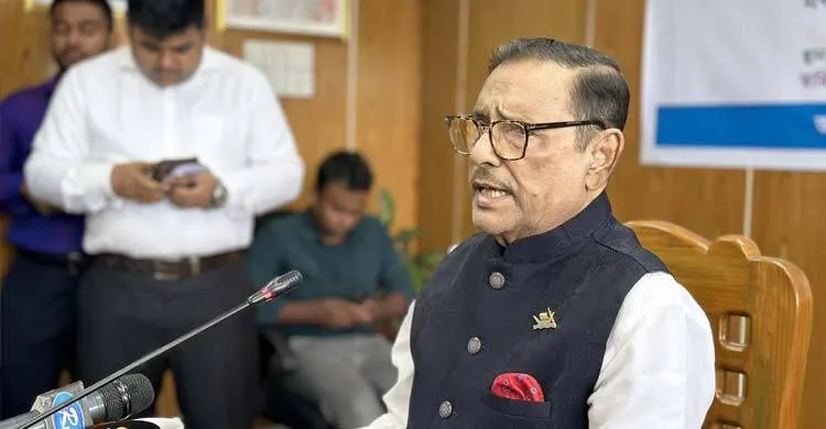 আমরা সৎ থাকলে দুর্নীতি হওয়ার সুযোগ কম : কাদের