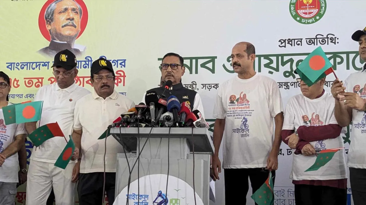 বেকারদের কর্মসংস্থানে নির্বাচনী অঙ্গীকার পূরণ করবে আ.লীগ