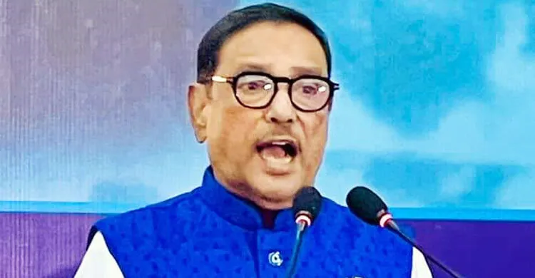 যতই চাপ আসুক সংবিধানের বাইরে যাবে না আওয়ামী লীগ: ওবায়দুল কাদের