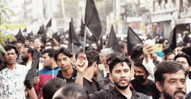 ৩০ জানুয়ারি কালো পতাকা মিছিল করবে বিএনপি