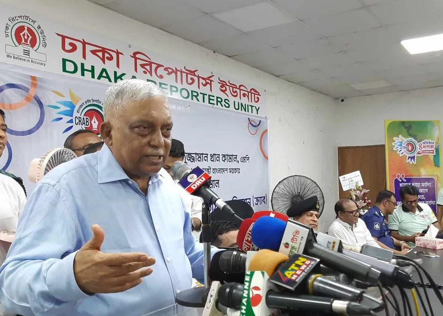‘রাজনৈতিক কর্মসূচির নামে অপরাধ-জনদুর্ভোগ সৃষ্টি করলে ব্যবস্থা’