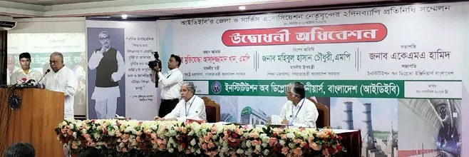 যুক্তরাষ্ট্র দূতাবাসে সর্বোচ্চ পুলিশ নিয়োজিত রয়েছে