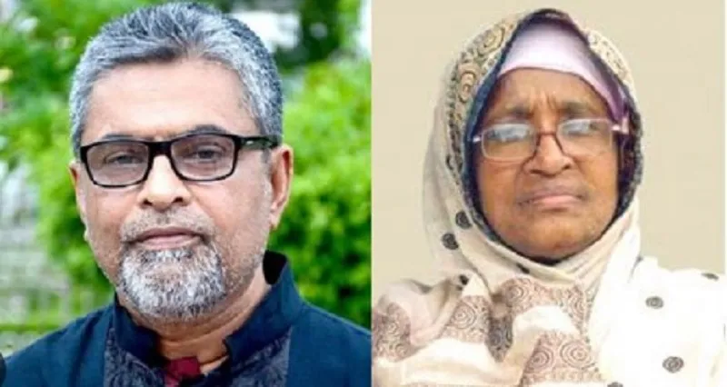 সাবেক এমপি মন্নুজান-কামালসহ ৪৩ জনের নামে মামলা
