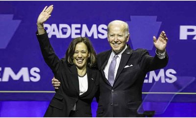 kamala-harris-20240703194755