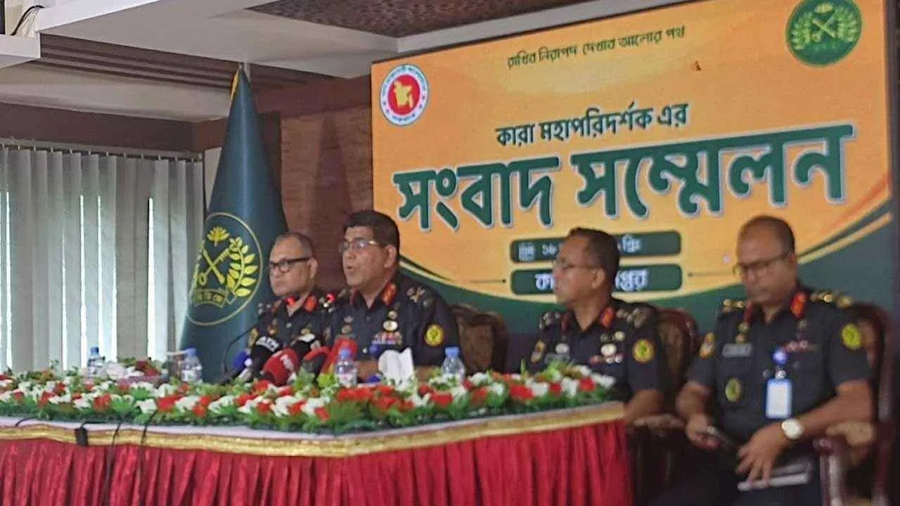 কারাগার থেকে পালানো ৬৯০ বন্দি এখনো অধরা, ১৬৬ জনের তথ্য অজানা