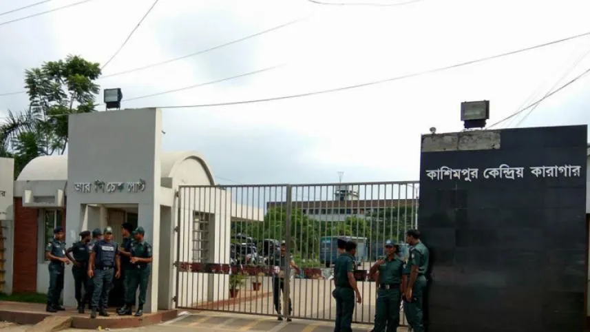 কারাগার থেকে জামিনে মুক্ত ৮ সাবেক বিডিআর সদস্য