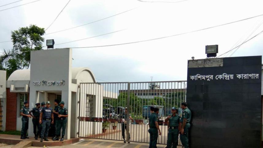kashimpur-central-jail-1