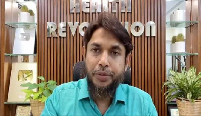 ডা. জাহাঙ্গীর কবিরের প্রতিষ্ঠানকে সাড়ে ৪ লাখ টাকা জরিমানা