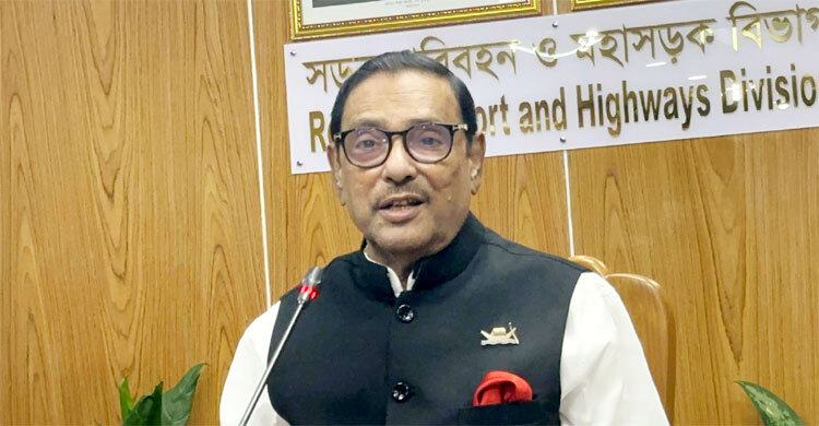 জাতীয় নির্বাচনে ভোটার উপস্থিতি নিয়ে উদ্বিগ্ন নয় আ.লীগ : কাদের