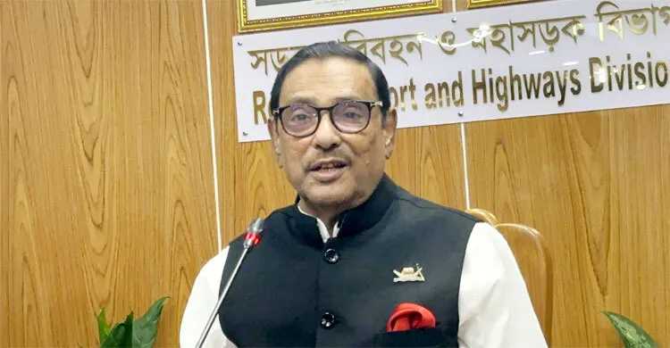 জাতীয় নির্বাচনে ভোটার উপস্থিতি নিয়ে উদ্বিগ্ন নয় আ.লীগ : কাদের