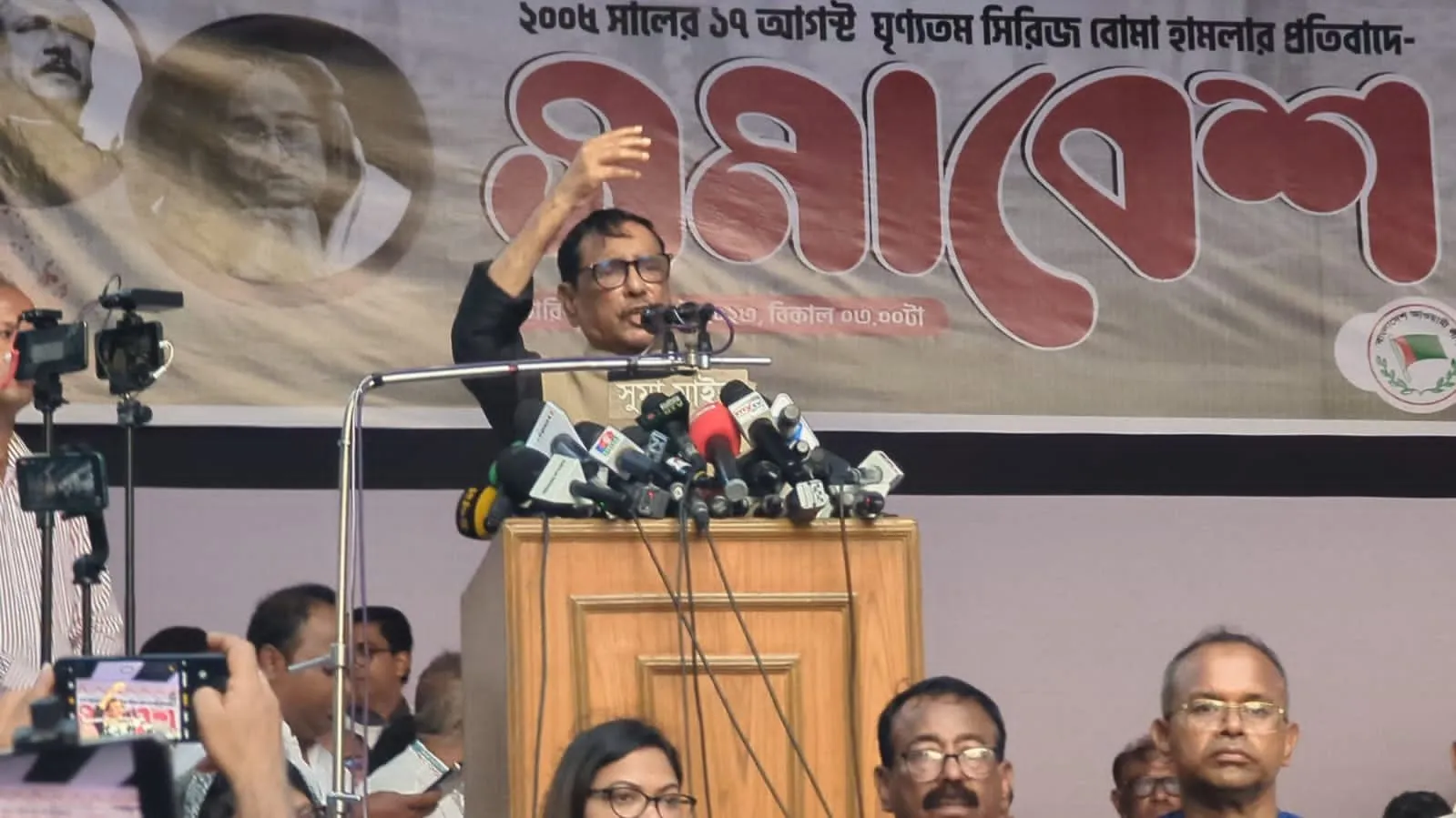 ফখরুল সাহেব নির্বাচনে আসুন, নয়তো আম-ছালা দুটোই হারাবেন: কাদের