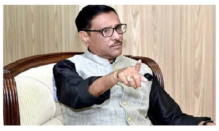খালেদা জিয়ার কিছু হলে দায় বিএনপিকে নিতে হবে: ওবায়দুল কাদের