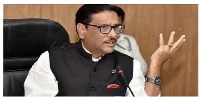 তত্ত্বাবধায়কের দুঃস্বপ্ন দেখে লাভ নেই: ওবায়দুল কাদের