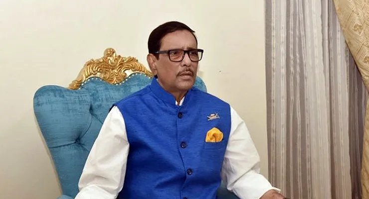 বিএনপির ষড়যন্ত্রের জালে নিজেরাই আটকে গেছে: কাদের
