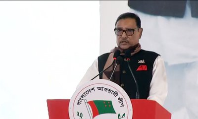 কাদের