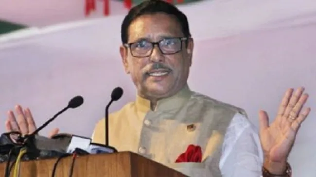 আদালত ‘তত্ত্বাবধায়ক সরকার ব্যবস্থা’ চিরদিনের জন্য নিষিদ্ধ করেছে: কাদের