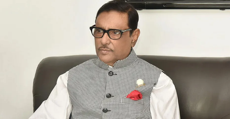স্বাধীনতা দিবসের প্রত্যয় সুশৃঙ্খল আওয়ামী লীগ গড়ে তোলা