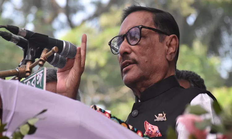 তত্ত্বাবধায়ক ব্যবস্থা মিউজিয়ামে চলে গেছে : ওবায়দুল কাদের