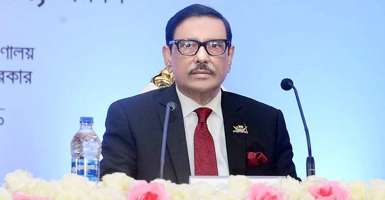বিএনপির আন্দোলন বানরের তৈলাক্ত বাঁশে ওঠার অংকের মতো : ওবায়দুল কাদের