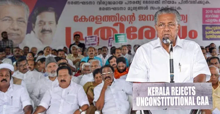 kerala-20240317202804