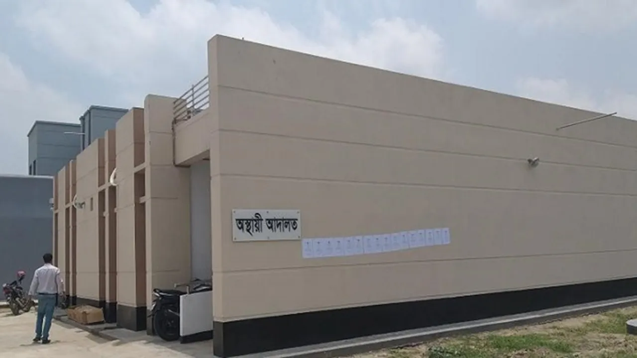 বিডিআর হত্যাকাণ্ডের বিচার কেরানীগঞ্জে, গেজেট প্রকাশ