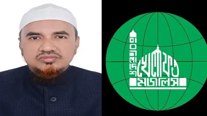 ইসলামি আকিদার সঙ্গে সাংঘর্ষিক: জালালুদ্দীন
