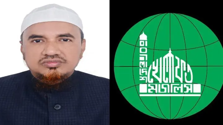 ইসলামি আকিদার সঙ্গে সাংঘর্ষিক: জালালুদ্দীন