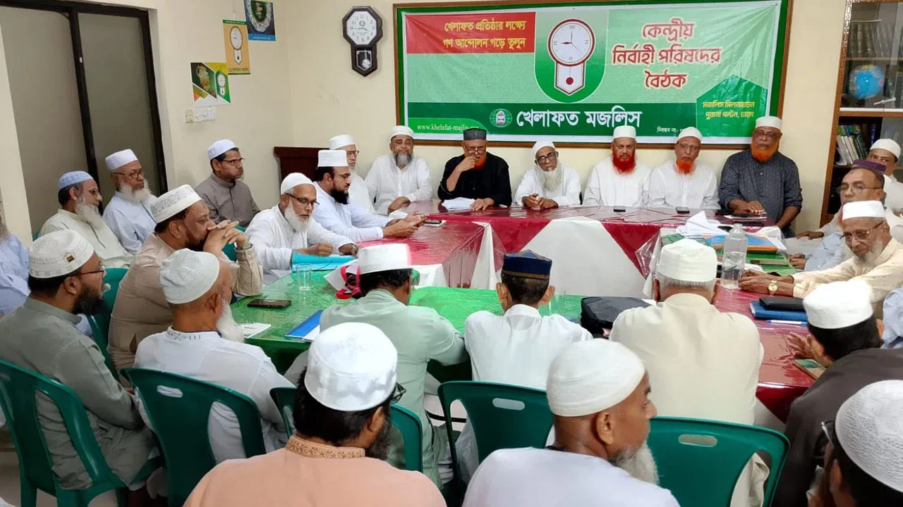 জুলাই সনদ পূর্ণাঙ্গ বাস্তবায়নে কার্যকর উদ্যোগ গ্রহণ করুন