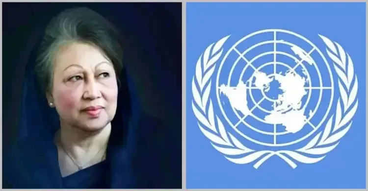 খালেদা জিয়ার মৃত্যুতে জাতিসংঘের শোক